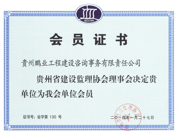 ɞFʡO(sh)O(jin)f(xi)λT