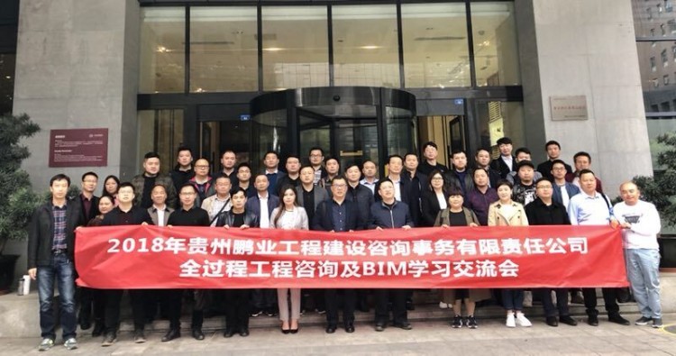 2018FiI(y)̽O(sh)ԃ(w)؟ι˾ȫ^ԃBIMW