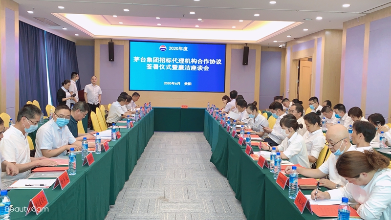 é_(ti)F(tun)И(bio)C(j)(gu)f(xi)hxʽՄ(hu)