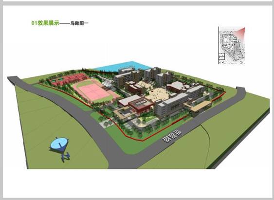 οh˼ԴWУO(sh)ĿO(jin)И