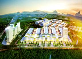 F(yng)r(nng)a(chn)Ʒ@(xing)Ŀ^(q)ʩһ(bio)