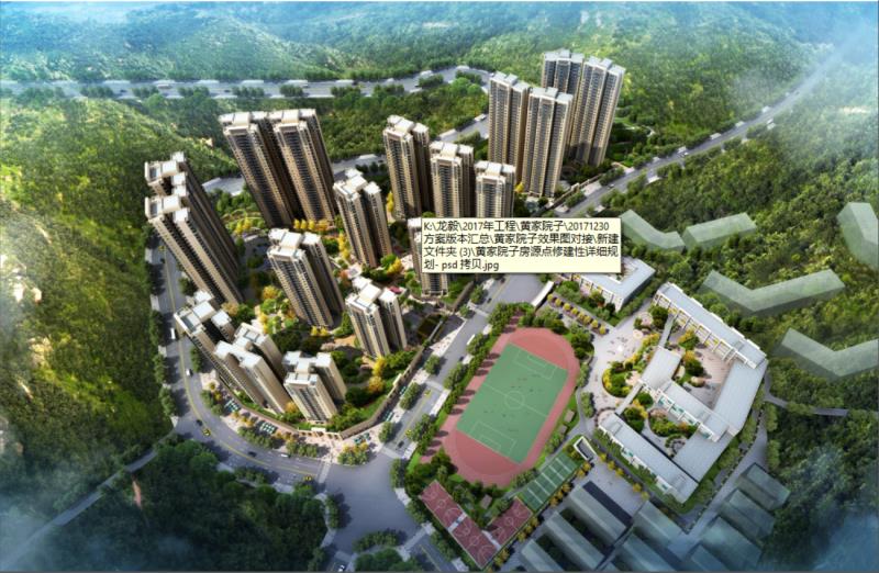 ~б̽^(q)2018ʼԺӳ(h)^(q)콨O(sh)(xing)Ŀ