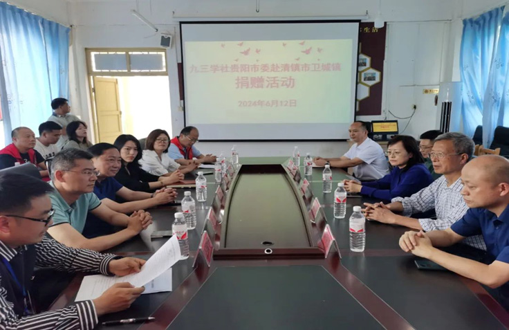 йiI(y)ͨO(sh)ԃ޹˾֧ίT(hu)(jin)(bo)202403ڣ